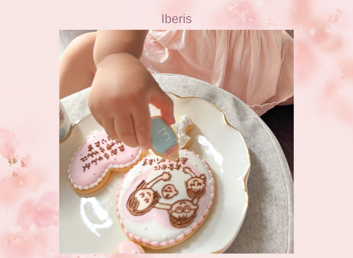 「お姉ちゃんになります」と伝えて。家族で過ごした妊娠報告クッキー
